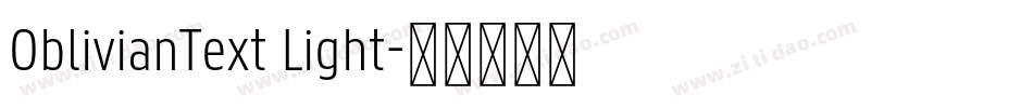 OblivianText Light字体转换